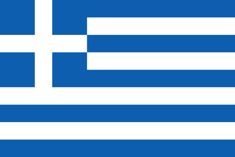 PETRAMAR Greece Flag 40 x 60